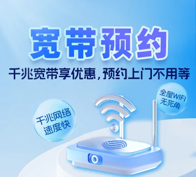 北戴河区海滨镇